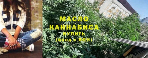 MDMA Premium VHQ Армянск